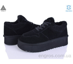 Угги STILLI Group